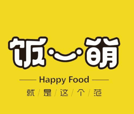 飯一萌餐飲加盟