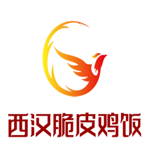 西汗脆皮雞飯加盟