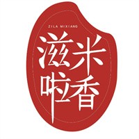 滋啦米香牛肉鐵板飯加盟