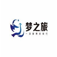 夢(mèng)之旅旅行社