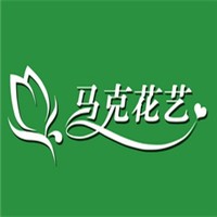 馬克花藝加盟
