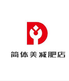 簡(jiǎn)體美減肥店加盟