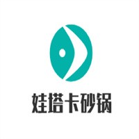 娃塔卡砂鍋加盟