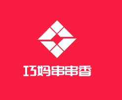 巧媽串串香加盟