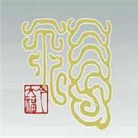 今大福茶業加盟