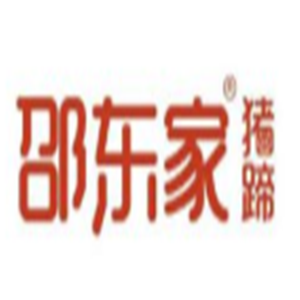 邵東家豬蹄鋪子加盟