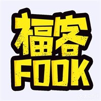 福客FOOOK麻辣燙