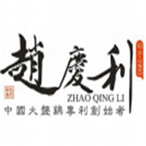 趙慶利大盤雞加盟