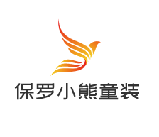 保羅小熊童裝加盟