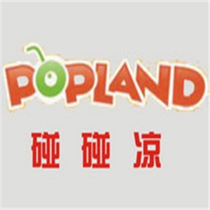 碰碰涼西餐廳