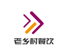 老鄉(xiāng)村餐飲加盟