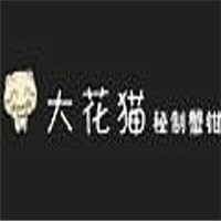 大花貓秘制蟹鉗加盟