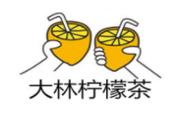 大林檸檬茶加盟