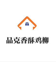 品克香酥雞柳加盟