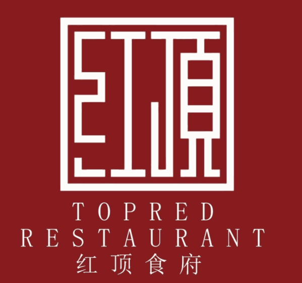 紅頂食府加盟
