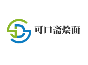 可口齋燴面加盟