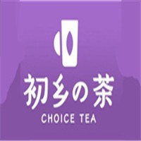 初鄉的茶加盟