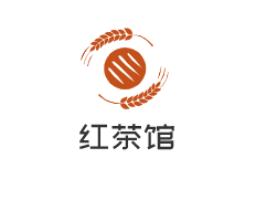 紅茶館