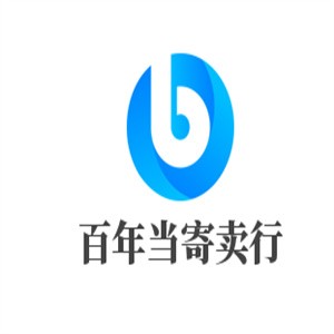 百年當寄賣行加盟