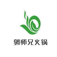 郭師兄火鍋加盟