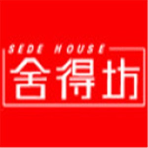 舍得坊中餐廳加盟