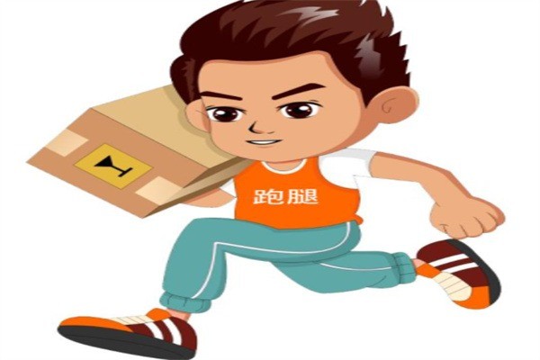 懶人跑腿加盟