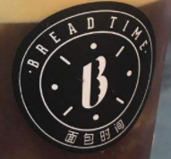 面包時(shí)間Bread Tim加盟