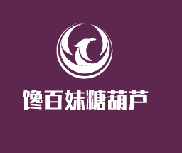 饞百妹糖葫蘆加盟