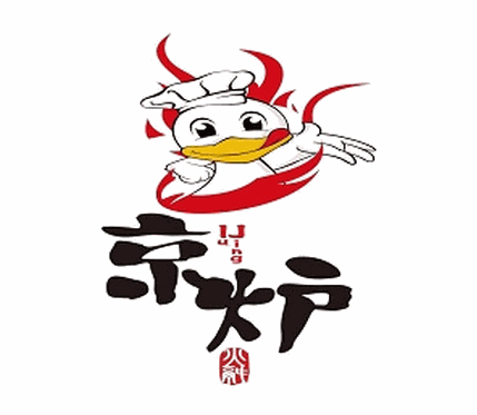 京爐烤鴨火鍋加盟