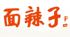 面辣子酒樓加盟