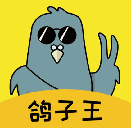 鴿子王燒烤加盟