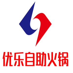 優(yōu)樂自助火鍋加盟
