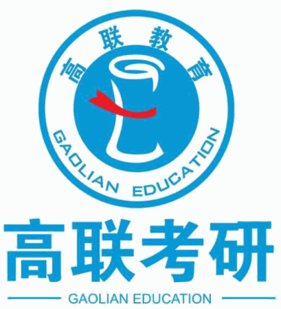高聯考研加盟