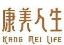 康美人生醫藥加盟