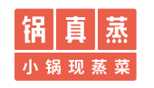 鍋真蒸加盟