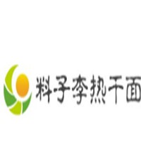 料子李熱干面加盟