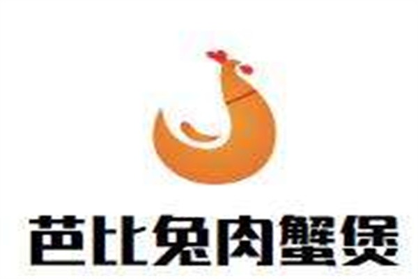 芭比兔肉蟹煲