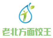 老北方面餃王加盟