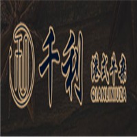 千利港式牛雜加盟