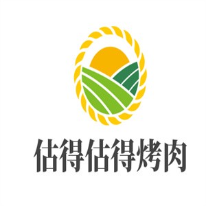 估得估得烤肉加盟
