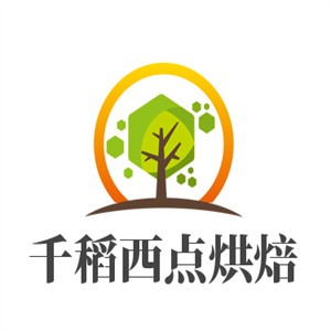 千稻西點(diǎn)烘焙加盟