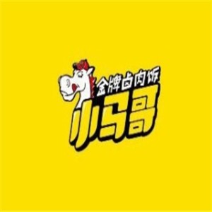 小馬哥小吃加盟