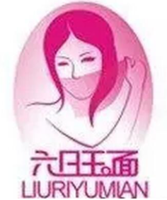 六日玉面祛斑加盟