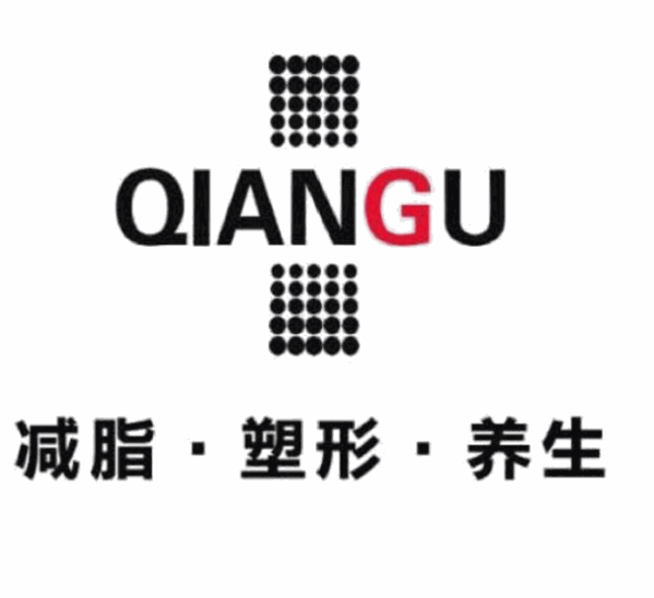 千古溶脂線加盟