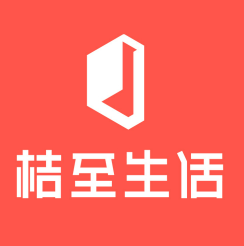 桔至生活加盟
