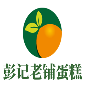 彭記老鋪蛋糕加盟
