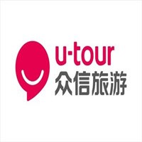 眾信旅行社