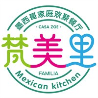 梵美里墨西哥餐廳加盟