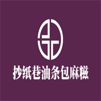 抄紙巷油條包麻糍加盟
