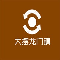 大擺龍門鎮加盟